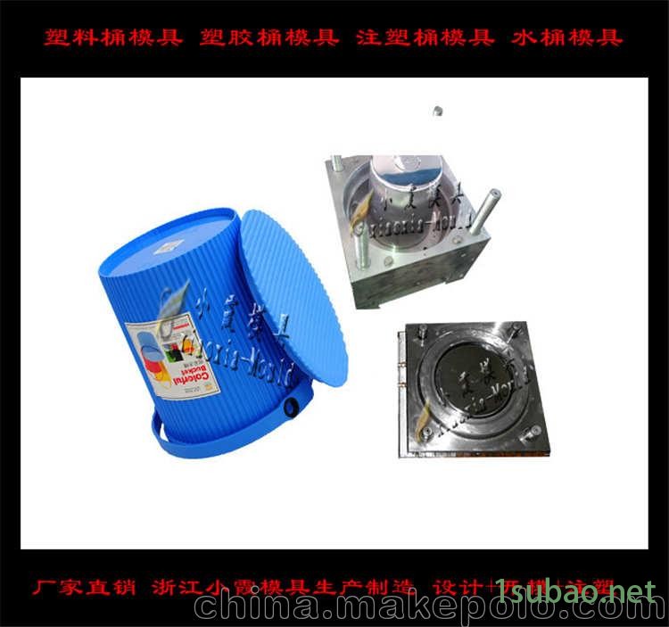 塑料面粉桶模具注塑 家用塑胶桶模具结构图2