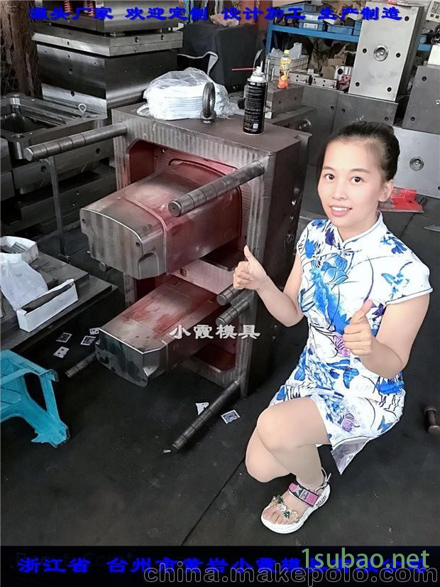 240L垃圾桶模具定制 塑胶640L垃圾箱模具顶出结构图4