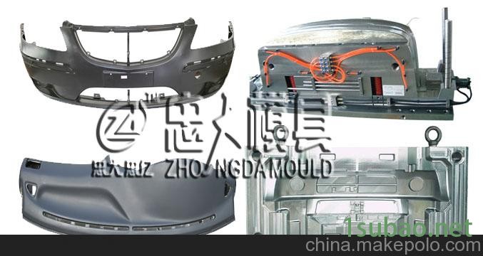 台州忠大忠亿塑模科技有限公司汽车保险杠模具图3