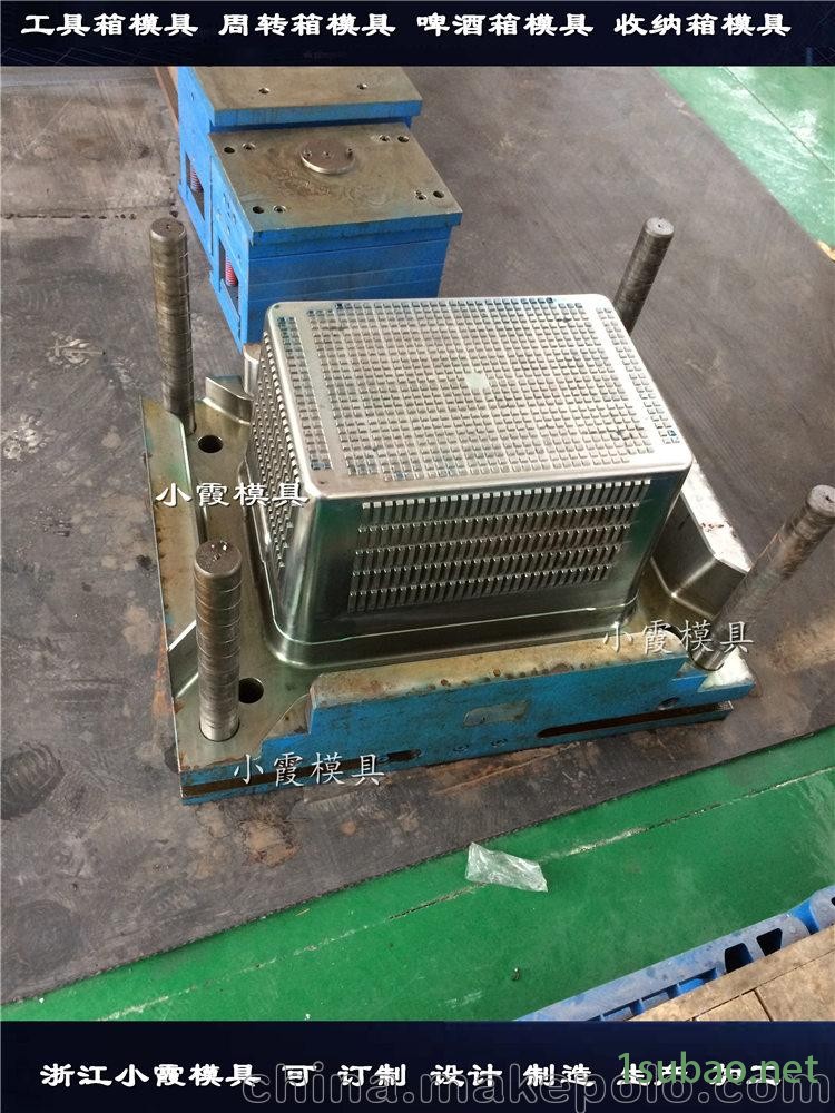 45KG塑料储物箱模具 中空筐模具 65升整理箱模具设计制造图4