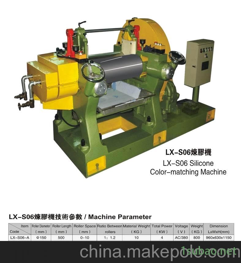 供应橡胶机械/开放式炼胶机/开放式炼塑机 供应橡胶机械/开放式炼胶机/开放式炼塑机