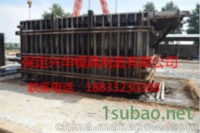 厂家热销保定盒子房模具，新型水泥房模具制造图2