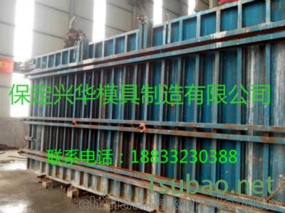 供应水泥房模具制造、保定兴华盒子房模具图2