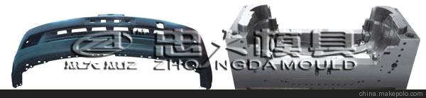 忠大模具汽车后保险杠模具图2