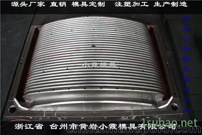 注塑面罩模具 注塑前脸模具 注塑灯模具制造商图2
