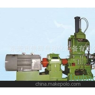 供应75L立式下落式加压翻转式密闭式密炼机混炼机捏合机炼胶机