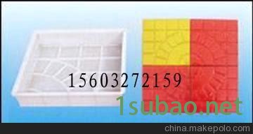 彩砖塑料模盒免烧砖水泥制品图2