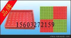 彩砖塑料模盒透水砖厂家图2