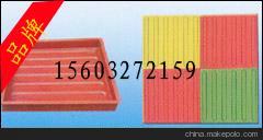 彩砖塑料模盒透水砖厂家图3