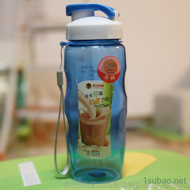厂家直销太空杯 创意户外防摔运动水杯 定制logo学生手提杯子图3
