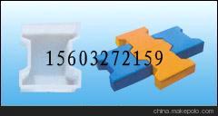 彩砖塑料模盒便道砖图2