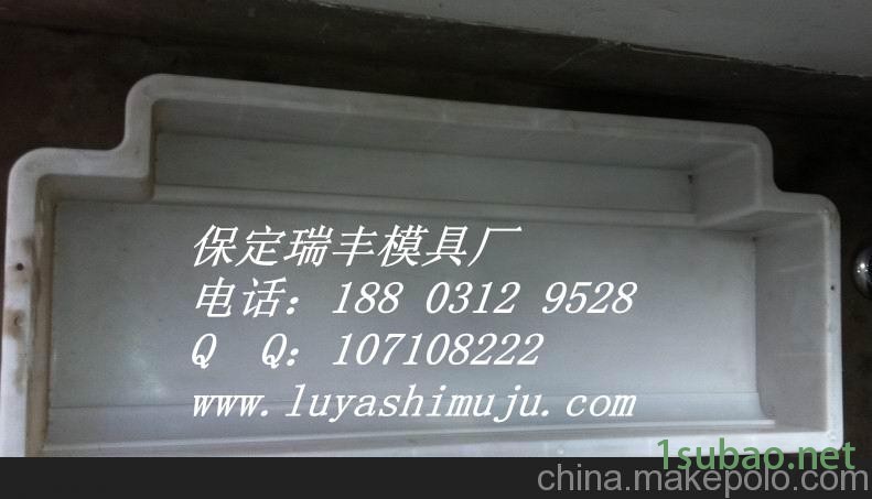 护肩板塑料模盒图3