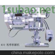 沈阳硫化机电加热板图2