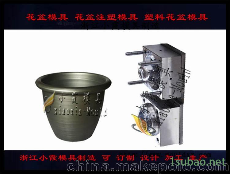 塑料花盆模具注塑模具 塑胶菜盆模具厂家图3