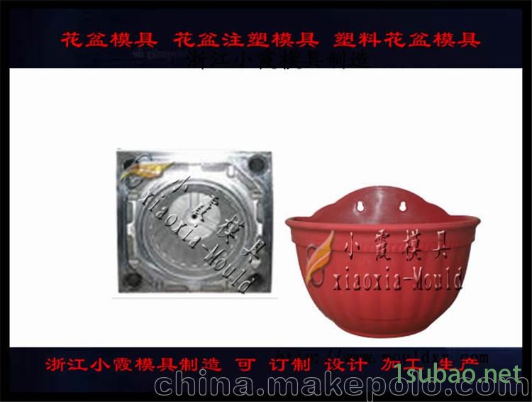 塑料花盆模具注塑模具 塑胶菜盆模具厂家图2