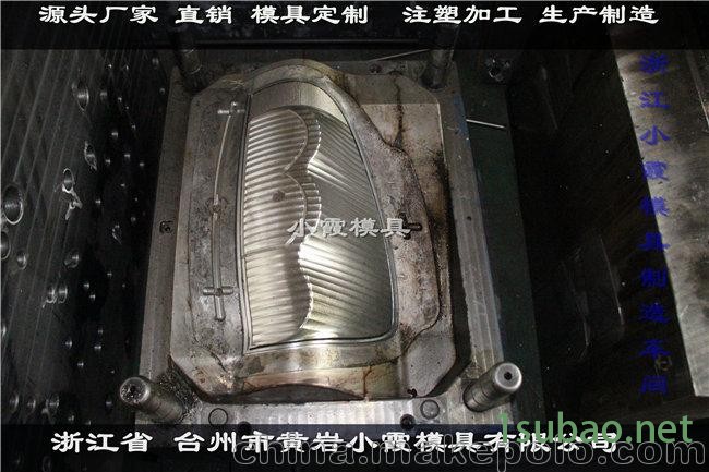 注射前保险杠模具  仪表台模具供应商 注射后杠模具结构图3