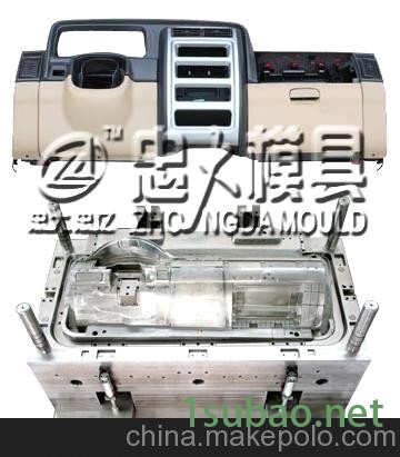 忠大模具汽车仪表台模具图3