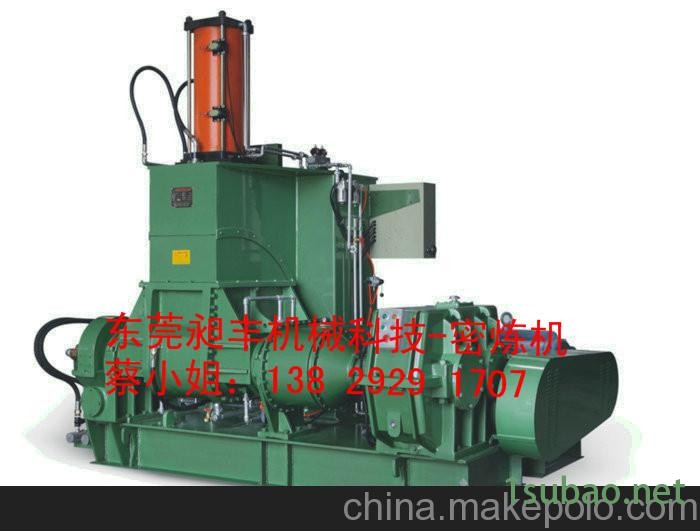 供应不断轴密炼机，转子轴心采用高碳钢精图2