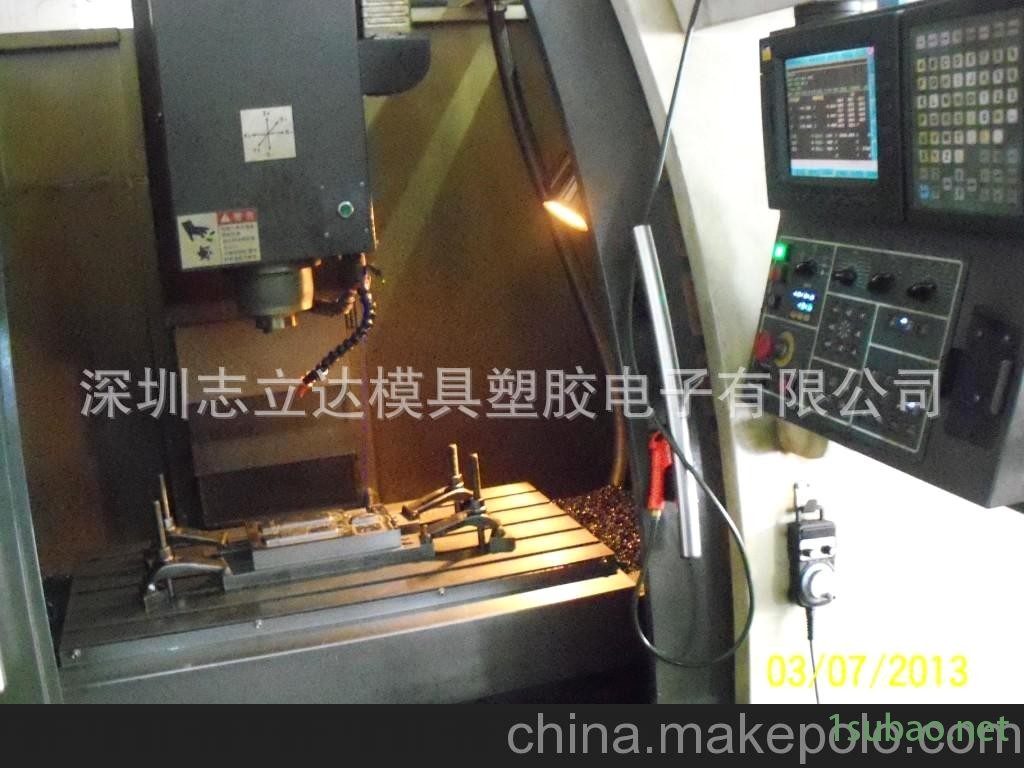 深圳塑胶模具厂 塑胶开模 塑胶模具 塑料模 塑胶模具制造图2