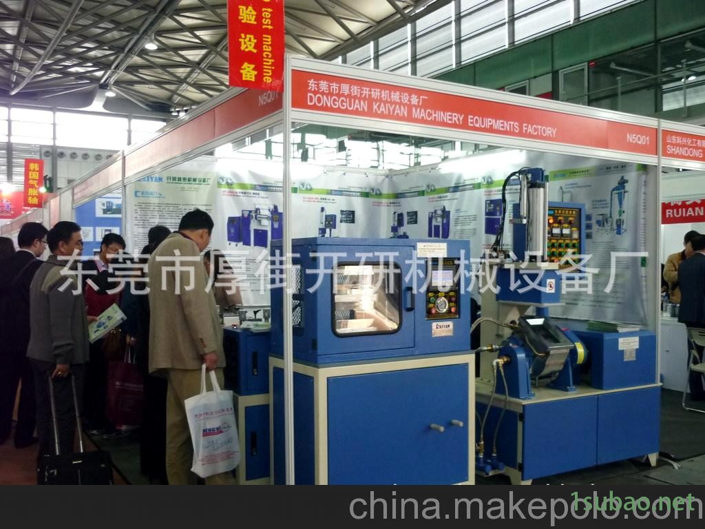 供应二辊混炼机，二辊开炼机，炼塑机，EVA开炼机，炼胶机图2