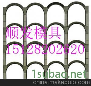 拱形骨架护坡模具花型样式繁多/护坡模盒高质感/护坡塑料模盒尺寸图3