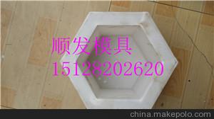 拱形骨架护坡模具花型样式繁多/护坡模盒高质感/护坡塑料模盒尺寸图2