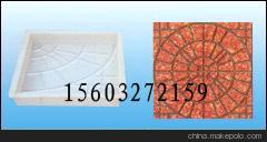 塑料模盒地面便道砖图2