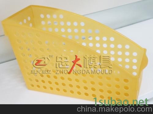 忠大模具日用品置物筐模具图2