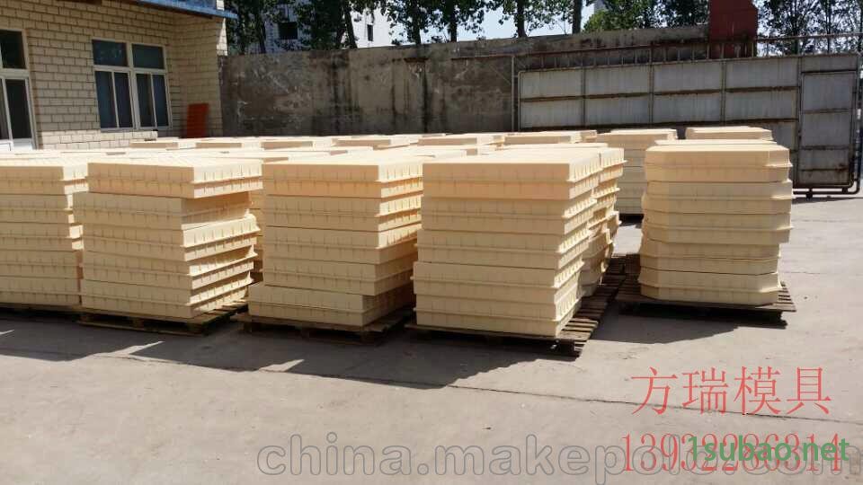 清苑市塑料模具厂-清苑塑料模盒厂家-方瑞模具图3