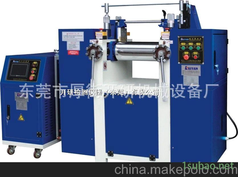 供应开炼机,4寸小型开炼机，实验开炼机，PVC炼塑机，开炼机厂家图2