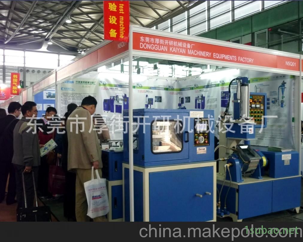 供应开炼机,4寸小型开炼机，实验开炼机，PVC炼塑机，开炼机厂家图3