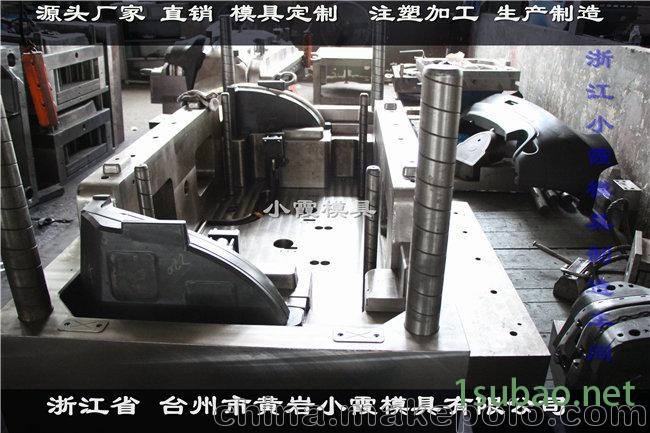 汽车保险杠模具进口 汽车中网模具出口图2