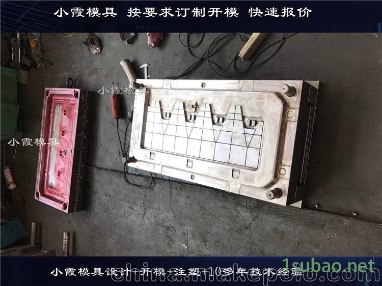 注塑箩筐塑胶模具 塑料整理箱模具 塑料筐模具开模成本图4