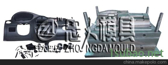 台州忠大忠亿塑模科技有限公司汽车仪表台模具图2