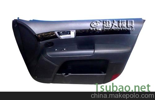 忠大模具车门内饰板模具图3