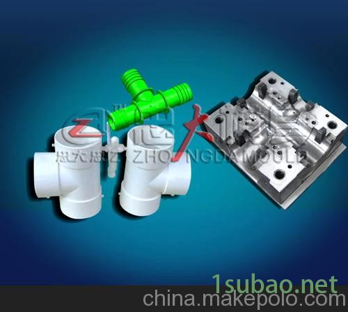 忠大忠亿塑模科技有限公司管件模具图3