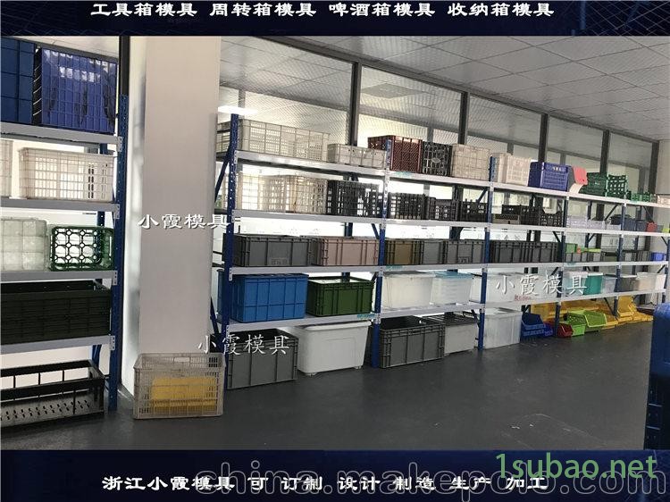 PP箩筐模具顶出结构 亚克力盒子模具开模制造图4