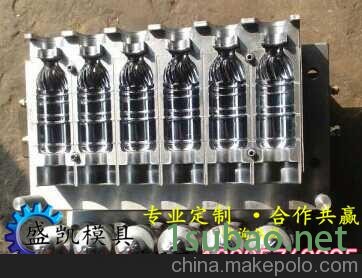 吹瓶模具 全自动吹瓶 半自动  盛凯模具图4