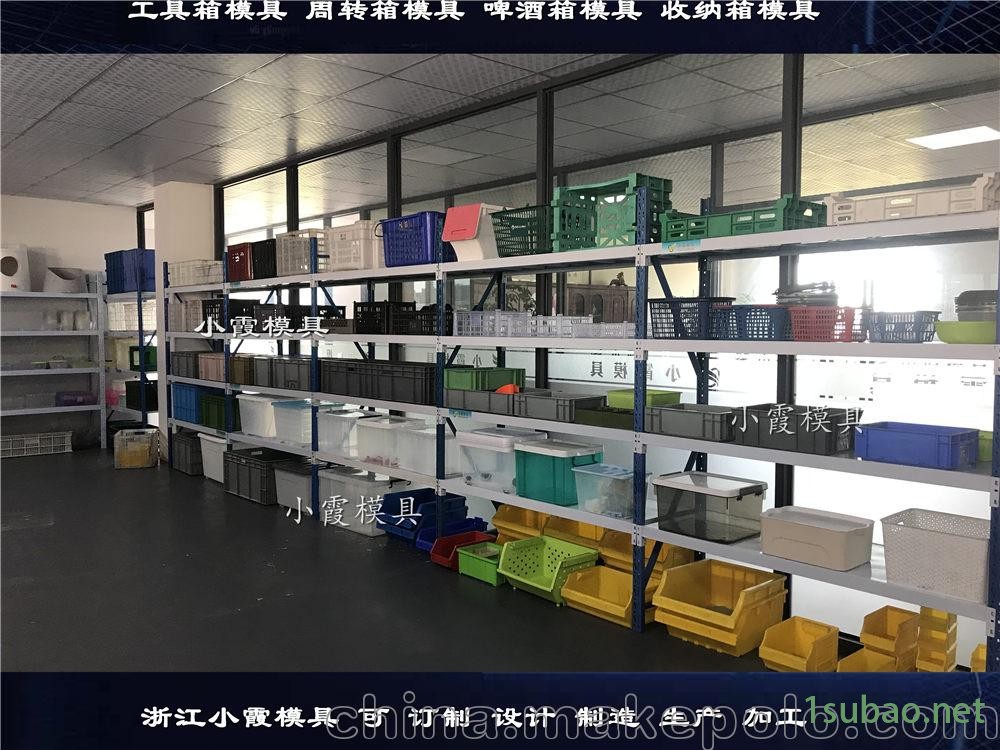 台州模具厂家高透明亚克力箱子模具图4