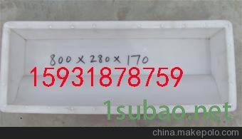 水利工程护坡砖塑料模盒水利工程护坡砖塑料模盒图2