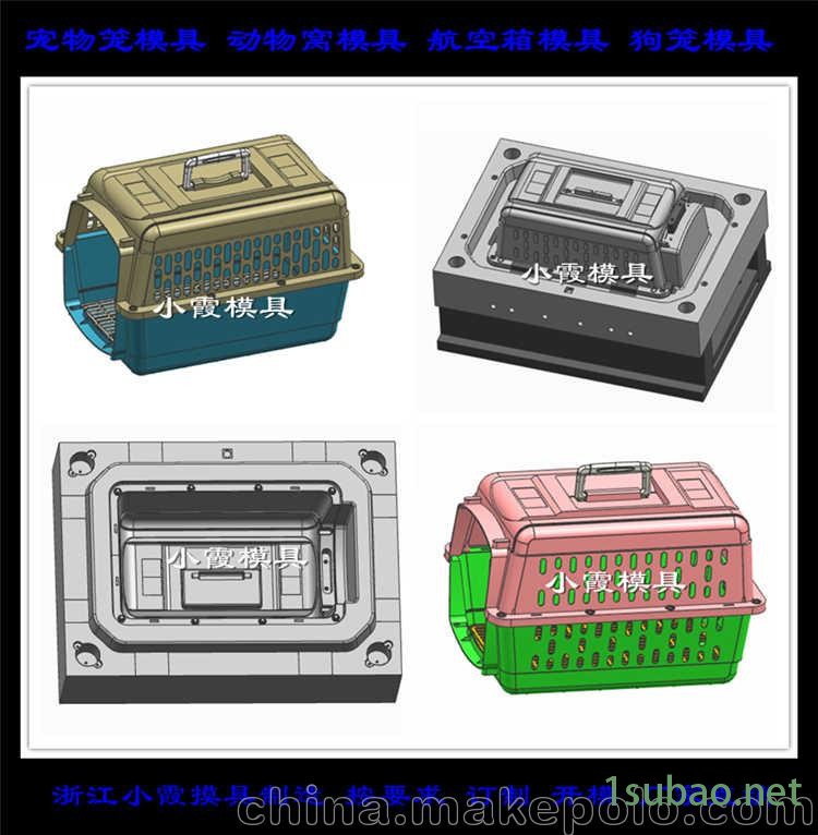 托运箱注塑模具商家 动物屋注塑模具浙江塑料模具厂图3