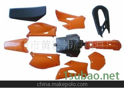 供应塑料模\汽摩件图2