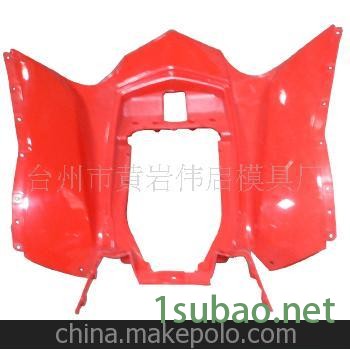 供应塑料模\汽摩件图3