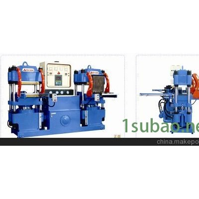 轨道开模橡胶热压硫化机
