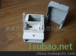 各种电表精密塑料模