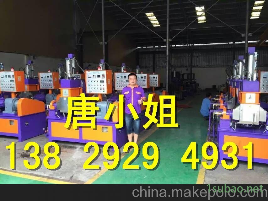 五家渠橡胶密炼机厂家现货 塑料密炼机生产厂家图3