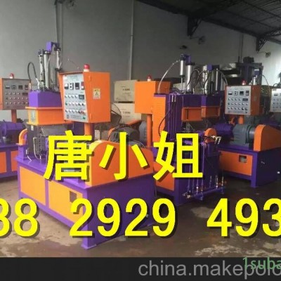 衢州橡胶密炼机厂家现货 超耐磨型混炼机