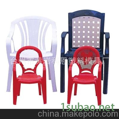 供北京,上海,四川,大连,河北等塑料椅子凳子模具生产厂家之一图2