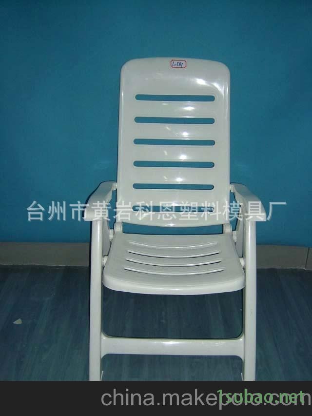 供北京,上海,四川,大连,河北等塑料椅子凳子模具生产厂家之一图3