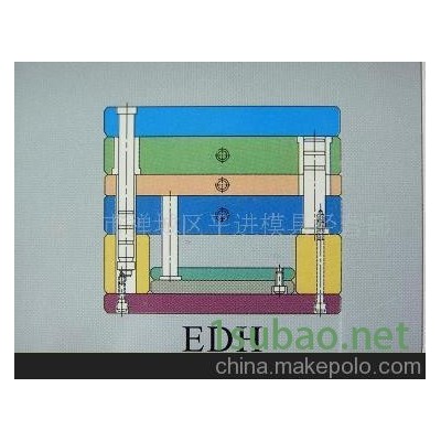 模架/模具/塑料模 /压铸模